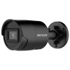 Купить уличная ip камера видеонаблюдения hikvision ds-2cd2043g2-iu (черный, 2.8, 103°, 4мп, poe, sd, встр. микро, acusense, ip67) в Калининграде, цена, сравнение характеристик, в наличии в магазинах ТД Безопасный Город