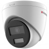антивандальная камера видеонаблюдения hiwatch ds-t203l(b) (2.8, 102°, 2мп, микрофон, aoc, 3d dnr, colorvu, led 20м) в Калининграде, цена.