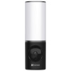 Купить беспроводная wifi камера видеонаблюдения ezviz cs-lc3 (2.0, 140°, 4мп, emmc, дв. ауд, прожектор)^ в Калининграде, цена, сравнение характеристик, в наличии в магазинах ТД Безопасный Город