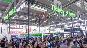 Главная выставка по безопасности - CPSE 2019 в столице электроники - г.Шэньчжэнь, Китай