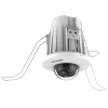 Купить купольная ip камера видеонаблюдения hikvision ds-2cd2e43g2-u (встраиваемая, 2.8, 122°, 4мп, poe, sd, встр. микро, wdr 120 дб, acusense, h265+) в Калининграде, цена, сравнение характеристик, в наличии в магазинах ТД Безопасный Город