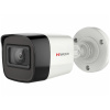 антивандальная камера видеонаблюдения hiwatch ds-t520(с) (2.8, 110°, dwdr, blc, ip67, ик 40м) в Калининграде, цена.