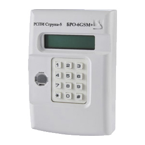 Блок радиоканальный объектовый БРО-6 GSM+ Ethernet