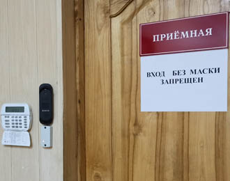 Самый простой контроль доступа и видеодомофон 