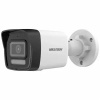 уличная ip камера видеонаблюдения hikvision ds-2cd1043g2-liuf (2.8, 98°, 4мп, poe, sd, микрофон, цвет в темноте, ии, wdr 120 дб, ip67) в Калининграде, цена.