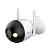 беспроводная wifi камера видеонаблюдения dahua dh-ipc-f4cp-pv-0280b (2.8, 4мп, sd, poe, wifi, микрофон, цвет в темноте, ip67) в Калининграде, цена.