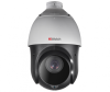 Купить уличная поворотная камера видеонаблюдения hiwatch ds-t265(c) (4.8-120 мото, 2мп, wdr 120, скорост.) в Калининграде, цена, сравнение характеристик, в наличии в магазинах ТД Безопасный Город