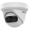 Купить купольная ip камера видеонаблюдения hikvision ds-2cd2345g0p-i (1.68, 180°, 4мп, poe, sd, видеоаналитика, wdr 120 дб, ик 10м)  в Калининграде, цена, сравнение характеристик, в наличии в магазинах ТД Безопасный Город