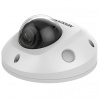 Купить беспроводная wifi камера видеонаблюдения hikvision ds-2cd2523g2-iws (2.8, 123°, 2мп, poe, sd, встр. микро, дв. аудио, трев. инт., acusense, ip67) в Калининграде, цена, сравнение характеристик, в наличии в магазинах ТД Безопасный Город