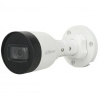 уличная ip камера видеонаблюдения dahua dh-ipc-hfw1230s1p-0280b-s6 (2.8, 119°, 2мп, poe, ик 30м, ip67)* в Калининграде, цена.