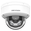 антивандальная ip камера видеонаблюдения hikvision ds-2cd2143g2-lis2u (2.8, 122°, 4мп, poe, sd, микрофон, аудио, цвет в темноте, ии, ip67, ik10) в Калининграде, цена.