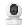 беспроводная поворотная wifi камера видеонаблюдения ezviz ty1 pro 2k (4.0, 98°, 3мп, wifi, умное слежение, двустороннее аудио, видеоняня, ик 10м) в Калининграде, цена.