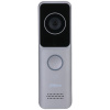 ip вызывная панель dahua dhi-vto2311r-wp (2мп, 133°, wifi, poe, sd, реле, тампер, ик, ip65, мобильное приложение) в Калининграде, цена.