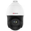 Купить уличная поворотная ip камера видеонаблюдения hiwatch ds-i215(d) (5-75 мото, 2мп, poe, sd, аудио 1/1, трев. инт, wdr 120 дб, ии, darkfighter, ик 100м) в Калининграде, цена, сравнение характеристик, в наличии в магазинах ТД Безопасный Город