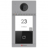 ip вызывная панель hiwatch vdp-d4211w(b)/flush (2мп, 124°, врезной, mifare, wifi, poe, 2 реле, hik-connect, металл) в Калининграде, цена.