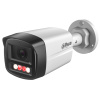 уличная ip камера видеонаблюдения dahua dh-ipc-hfw1439tl1p-a-il-0280b (2.8, 111°, 4мп, poe, микрофон, цвет в темноте, ip67)* в Калининграде, цена.