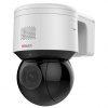 Купить уличная поворотная ip камера видеонаблюдения hiwatch ptz-n3a404i-d(b) (2.8-12 мото, 4мп, sd, poe, микрофон и динамик, ии, стробоскоп, сирена) в Калининграде, цена, сравнение характеристик, в наличии в магазинах ТД Безопасный Город