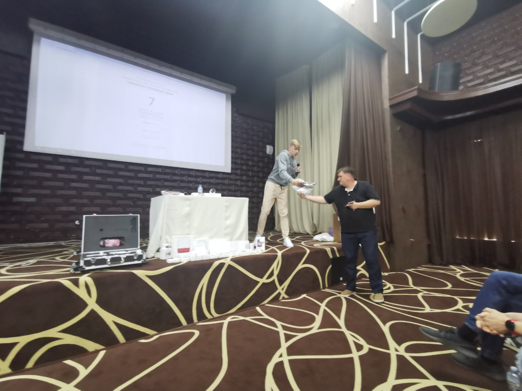 Подарки AX Pro
