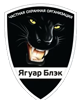ЧОП Ягуар Блэк Калининград ЧОП Ягуар Блэк Калининград