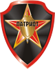 ЧОП Патриот Калининград ЧОП Патриот Калининград