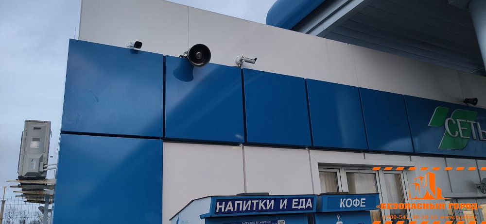 Видеонаблюдение на заправке Газпром - Большое Исаково