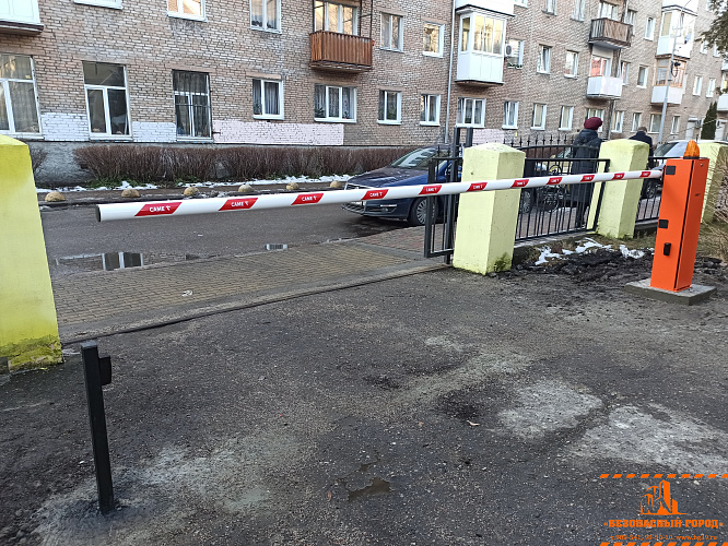 Монтаж шлагбаума на Гостиной