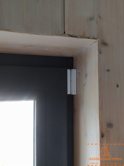 Установка охранной сигнализации на коттедж