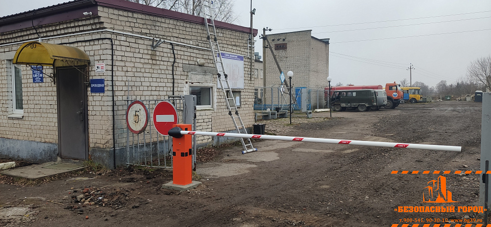 Установка шлагбаума на Водоканал г.Гусев