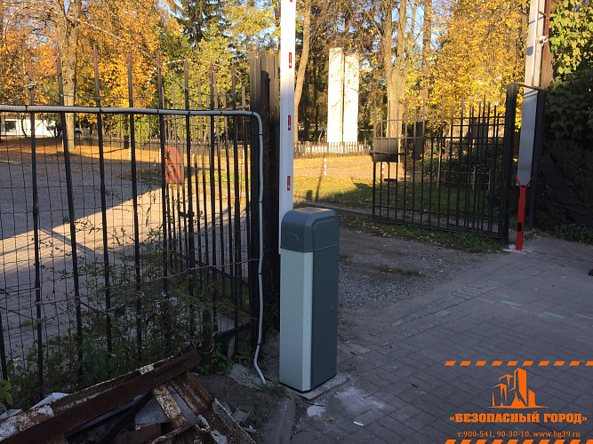 4-метровый шлагбаум на автоцентр