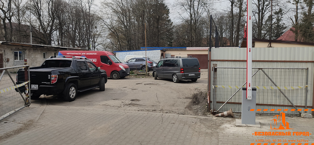 Установка шлагбаума на автоцентр