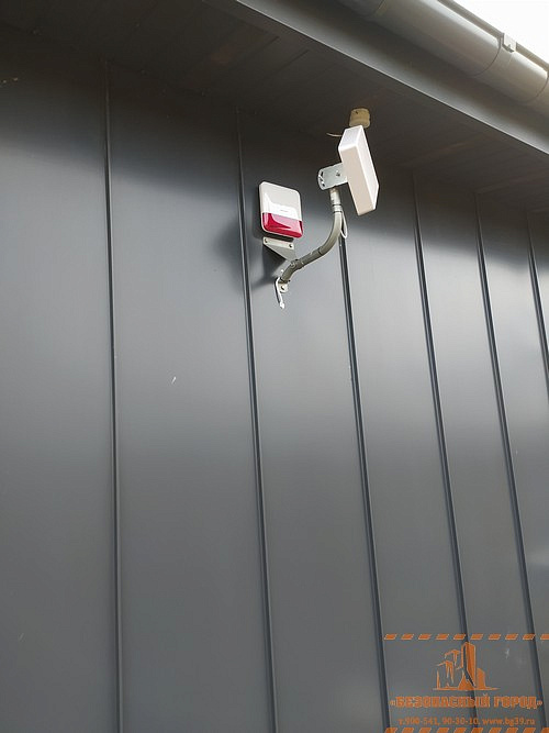 Установка охранной сигнализации на коттедж