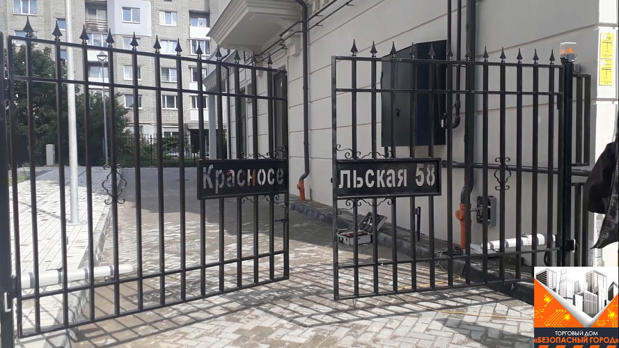 Установка автоматики на распашные ворота многоквартирного дома