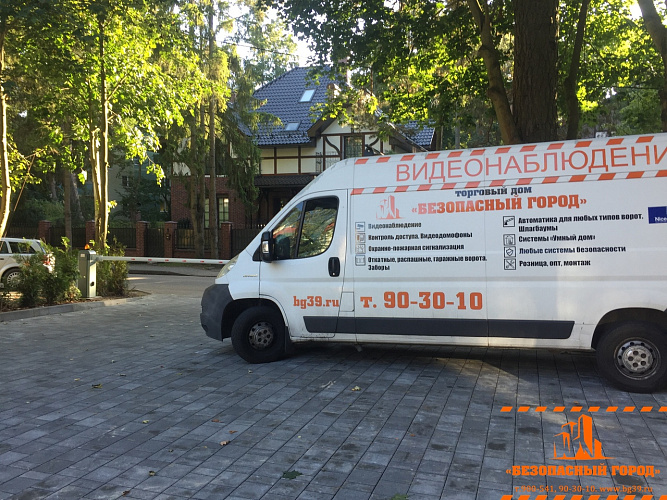 6-метровый AN-Motors в Светлогорск